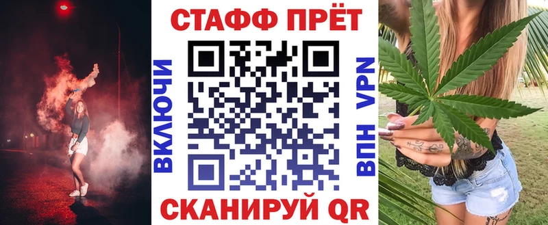 БУТИРАТ Нытва