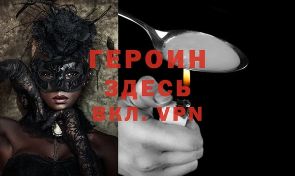 spice Алексин