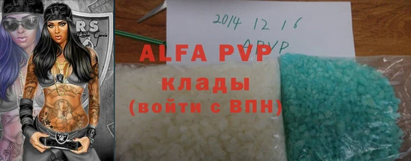 экстази Алзамай