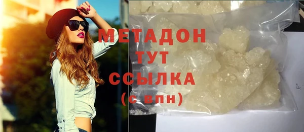 spice Алексин