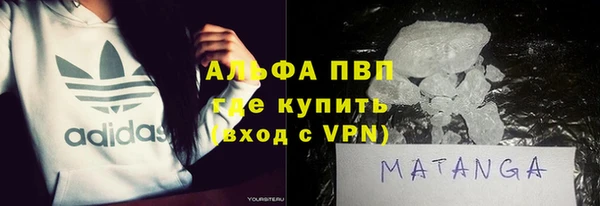 экстази Алзамай
