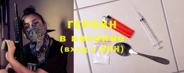 spice Алексин
