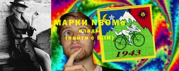 экстази Алзамай