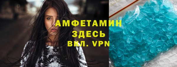 spice Алексин