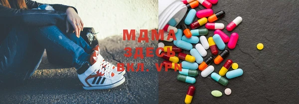 экстази Алзамай