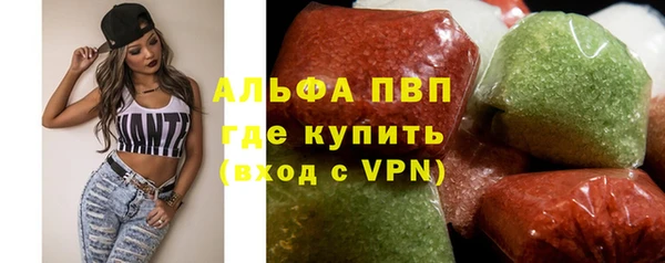 экстази Алзамай