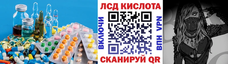 OMG вход  Нытва  ЛСД экстази ecstasy  купить наркоту 