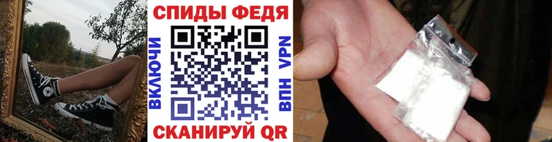 Метамфетамин кристалл  как найти закладки  Нытва 
